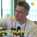 거북선숯불풍천장어 이미지