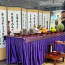 다올환경산업 이미지