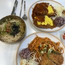 동서대로 | 대전 복합터미널 맛집 / 가양동 점심 메뉴 추천 &#34;대손관&#34;