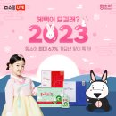 바른제약