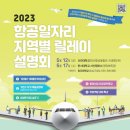 한국샤프서비스 이미지