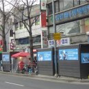 구두수선대 이미지
