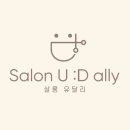 살롱유달리 이미지