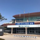 남원시보건소 정신건강복지센터 이미지