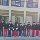 월드클래스 태권도장 이미지