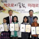 풍납2동 주민센터 이미지