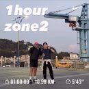12-4. 인정하기 싫지만 두쫀쿠 왜 맛있는거지..?