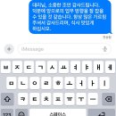 여름아 잘가~ (9월 정산)
