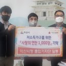 익산시청 이미지