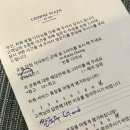 오빠가 간다 | 오빠랑 베트남 푸꾸옥 여행