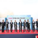 비알팜 빛가람뉴스