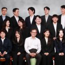 세무법인바로중