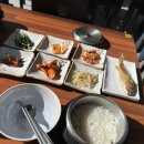 자인백반 이미지