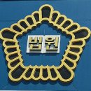 백제양계장 이미지