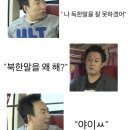 (주)해오름