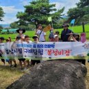 매천도서관 이미지