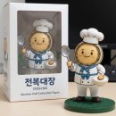 디에이치바이오 이미지