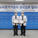 전북대학교(본관) 이미지