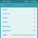 이앤케이