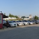 토우주유소