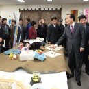 의성군농업기술센터 이미지