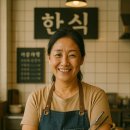 2025년 소상공인 정부 무료 컨설팅 지원사업 (수정 공고): 매출 상승의 기회, 놓치지 마세요