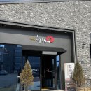 하늘소 | 안동 월영교 맛집 하늘소 한우석쇠불고기 점심 특선 후기