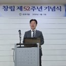 삼원약품