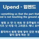 The겟업 이미지