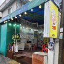 사돈네 | 의정부맛집 삼겹살과 함께하는 김치의 진수 사돈네 방문후기