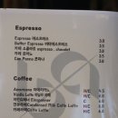 바바번커피 이미지