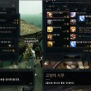 깃털동물상점