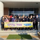 수 미장원