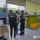 합천군청 이미지