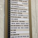 비아이오 | 신사 은하수 성형외과 상담 후기
