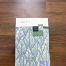 숲담 | 📚8월 시안숲담 후기📚