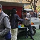 서울정신요양원 이미지