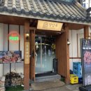 [잠실] 부드럽고 맛있게 매콤한 숯불뼈구이 맛집 “정담옥” (25.03.29)