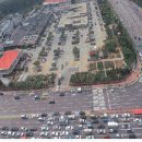 관문공판장 이미지