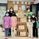 달마학교지역아동센터 이미지