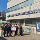 관문동 행정복지센터 이미지