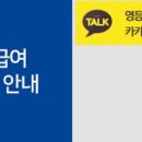서비뇨기과 이미지