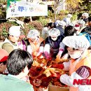 상곡경로당 이미지