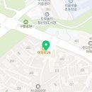 신내데시앙부동산공인중개사사무소 이미지