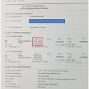 대양ENG - 부천시 소사구 양지로 237 | 대양ENG