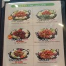 온덕2길 이미지