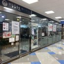 415-2-000150 | 창원 팔용동 미용실 : 박승철헤어스투디오 창원홈플러스점 클리닉 후기