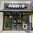 에이블디 | 대전 근교 소품샵 클리커 성지! 계룡 에이블디, 키캡부터 방향제까지