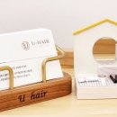 유헤어(U HAIR) - 달서구 | 유헤어(U HAIR)