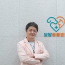 흥해동물병원